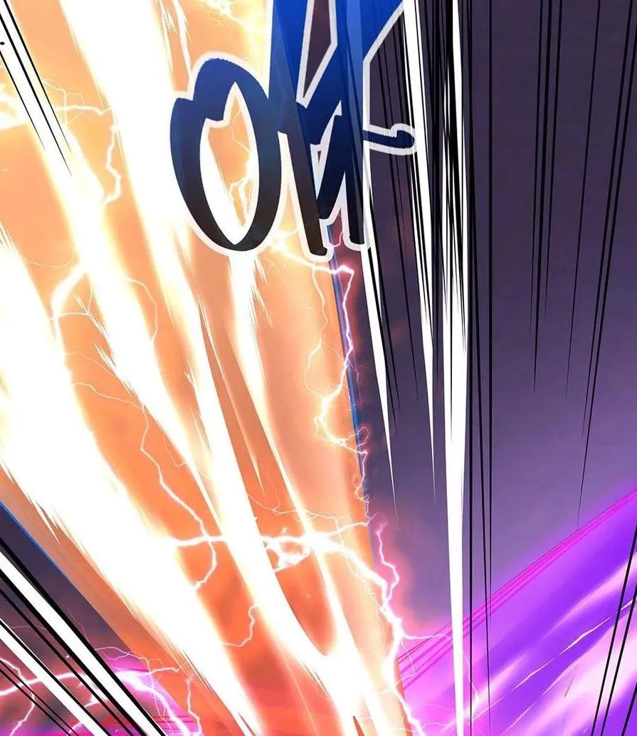 Chapter 355 — page 6