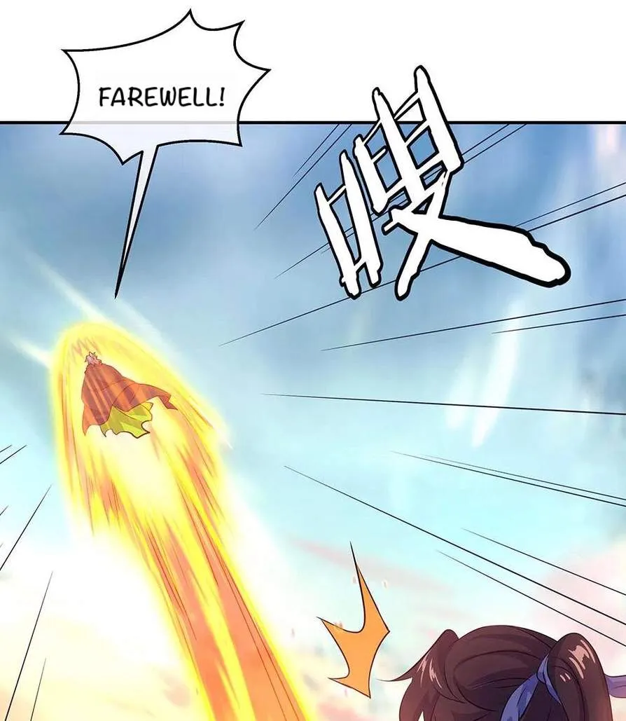 Chapter 358 — page 14