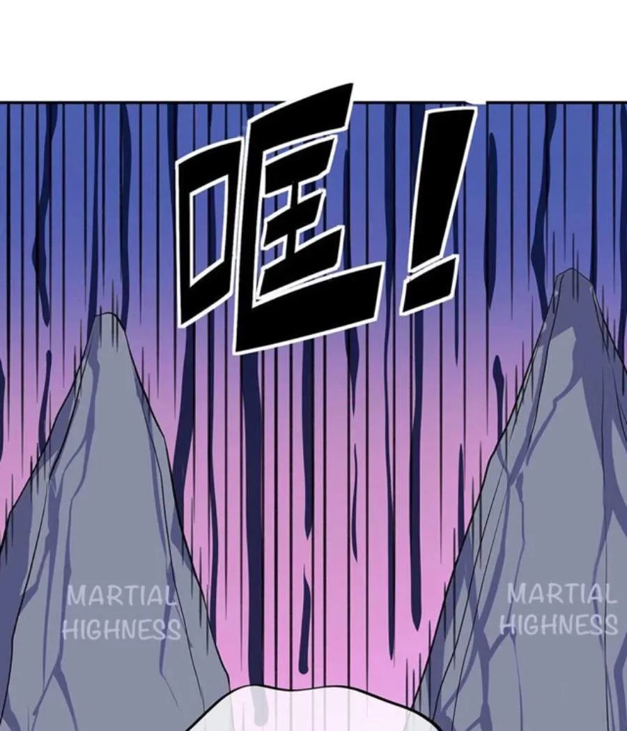 Chapter 360 — page 39