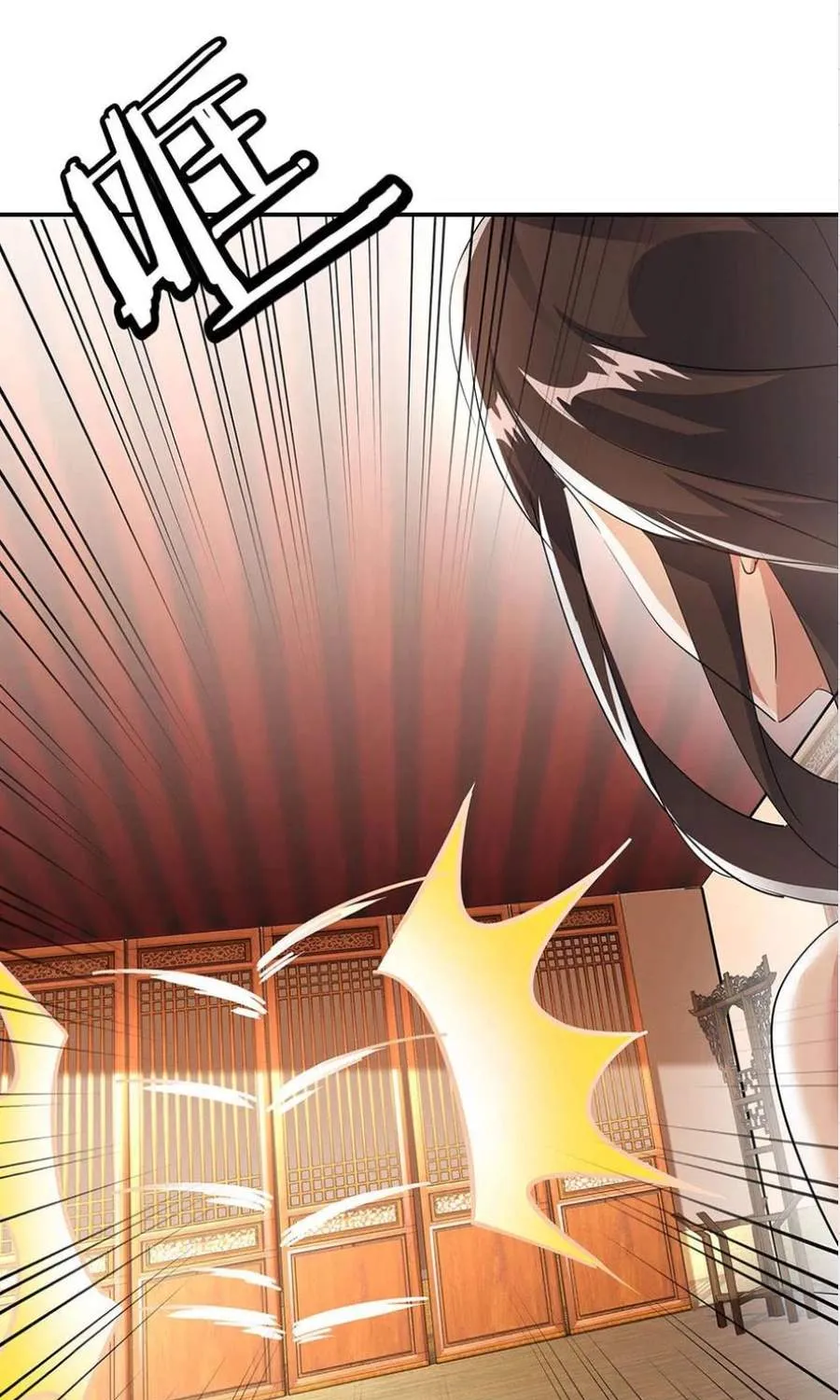 Chapter 361 — page 24