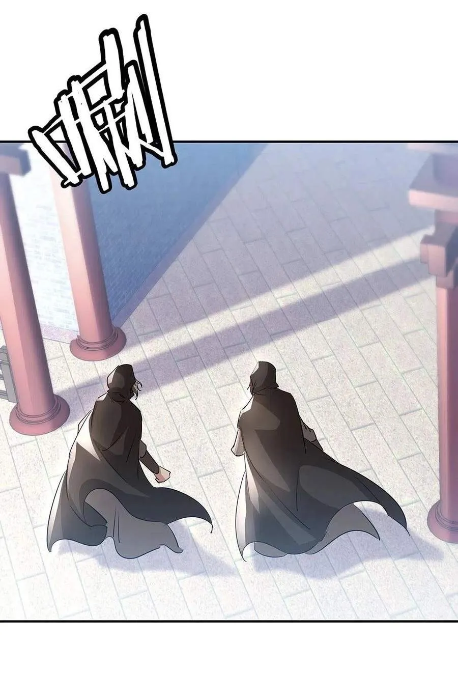 Chapter 361 — page 40