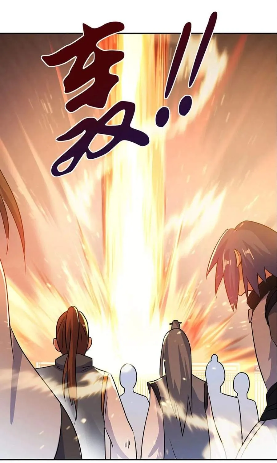 Chapter 363 — page 26