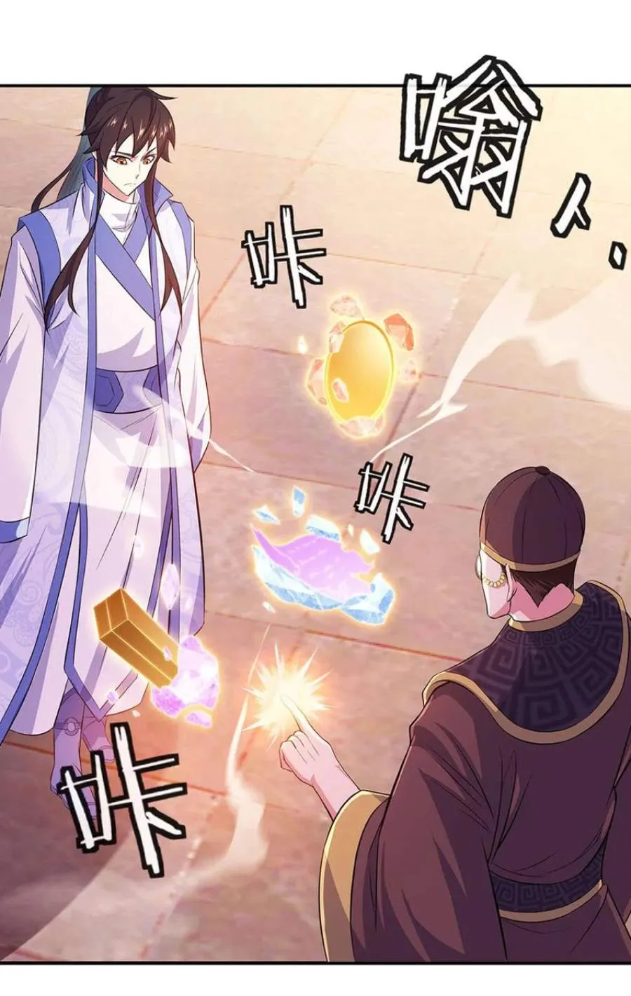 Chapter 364 — page 50