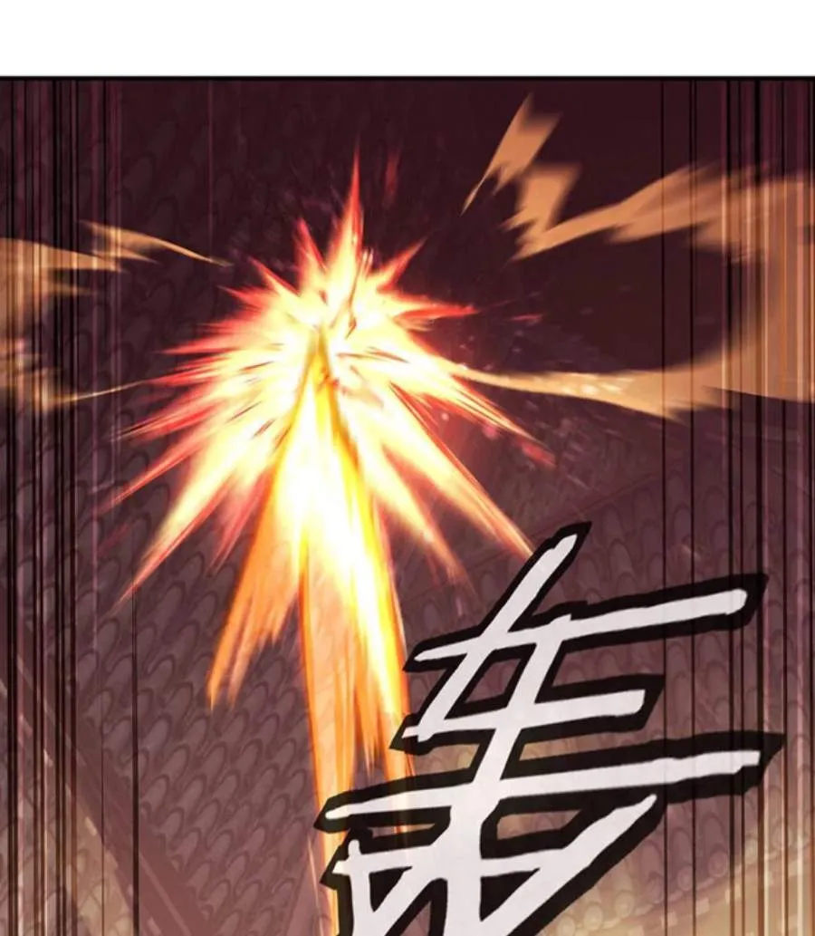 Chapter 365 — page 13