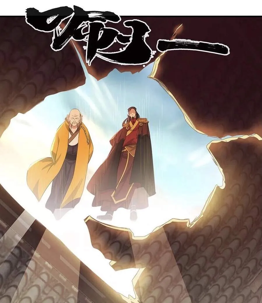Chapter 365 — page 19