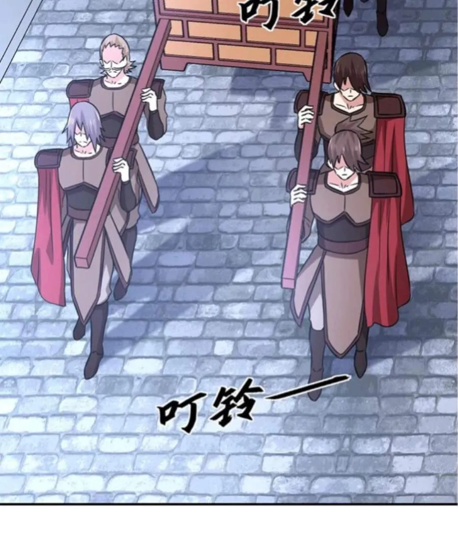 Chapter 368 — page 28