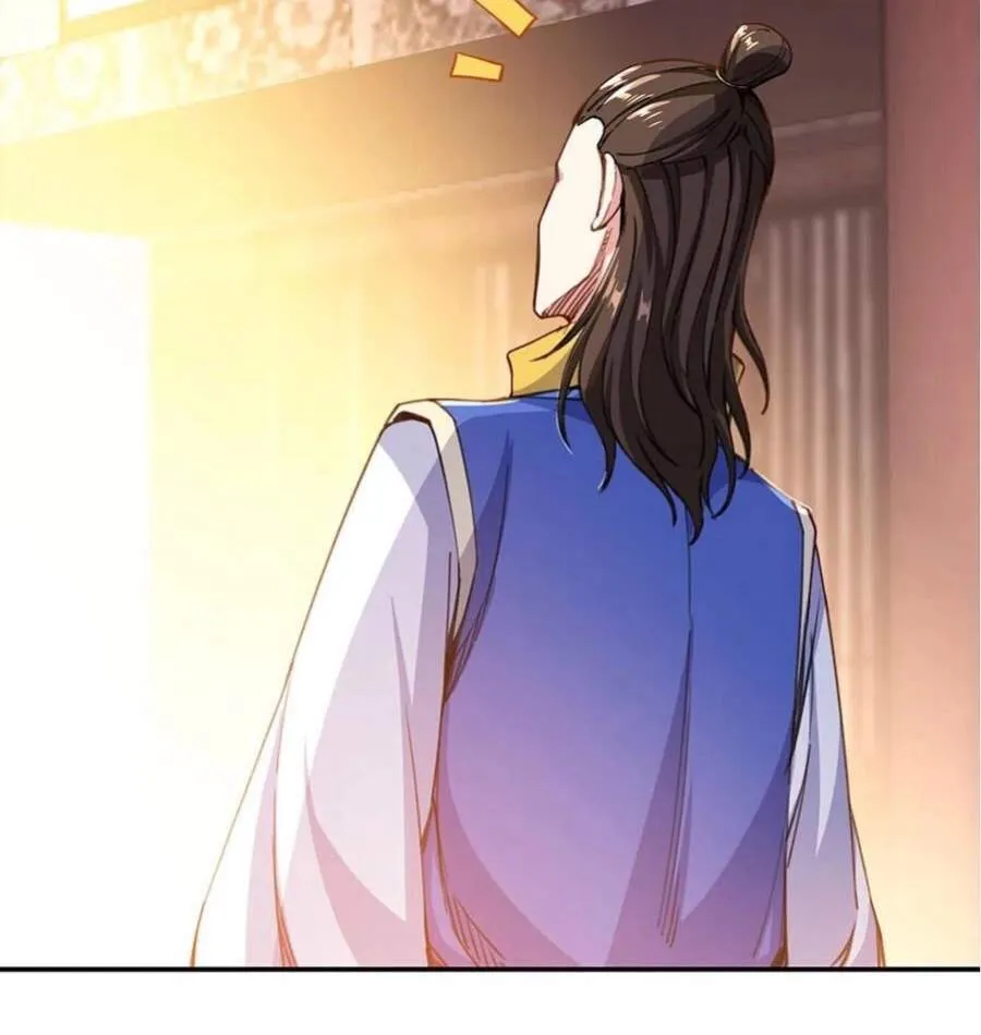 Chapter 369 — page 27