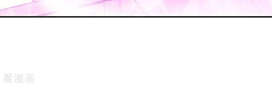 Chapter 370 — page 47