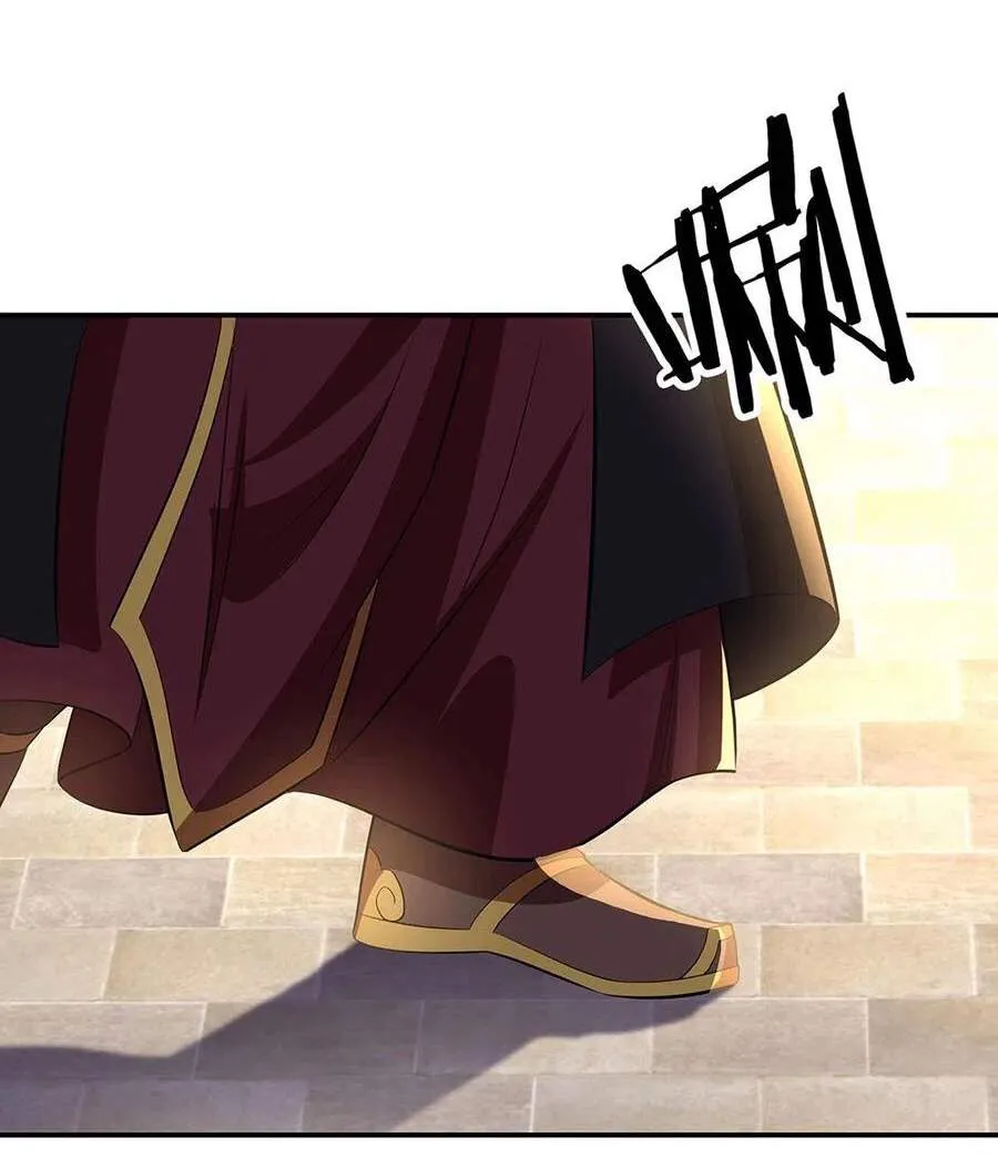 Chapter 371 — page 61