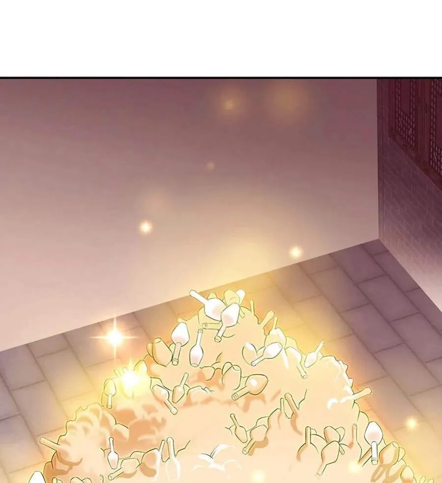 Chapter 373 — page 14