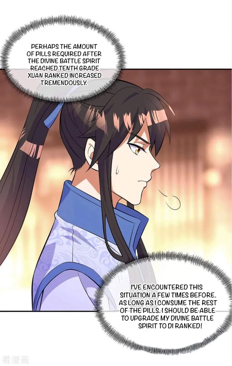 Chapter 373 — page 25