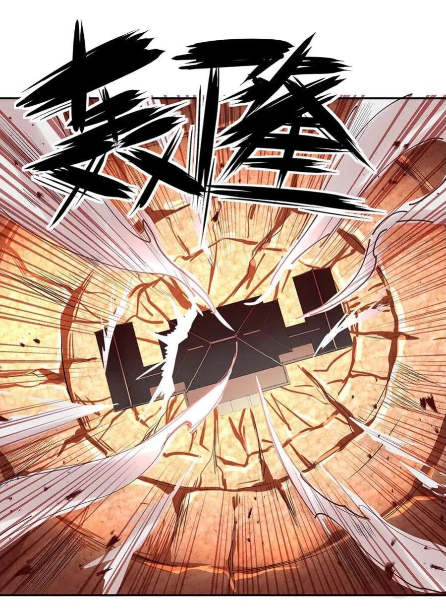 Chapter 373 — page 52