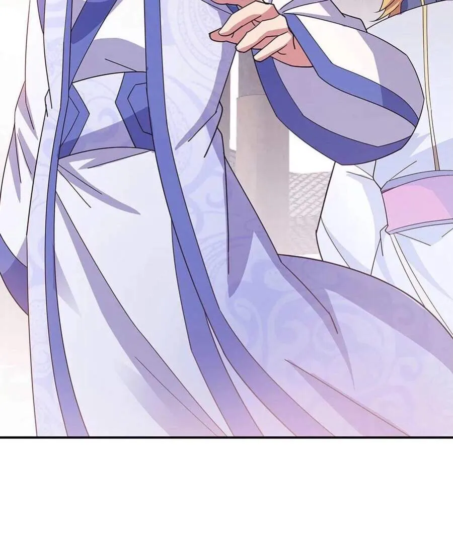 Chapter 374 — page 26