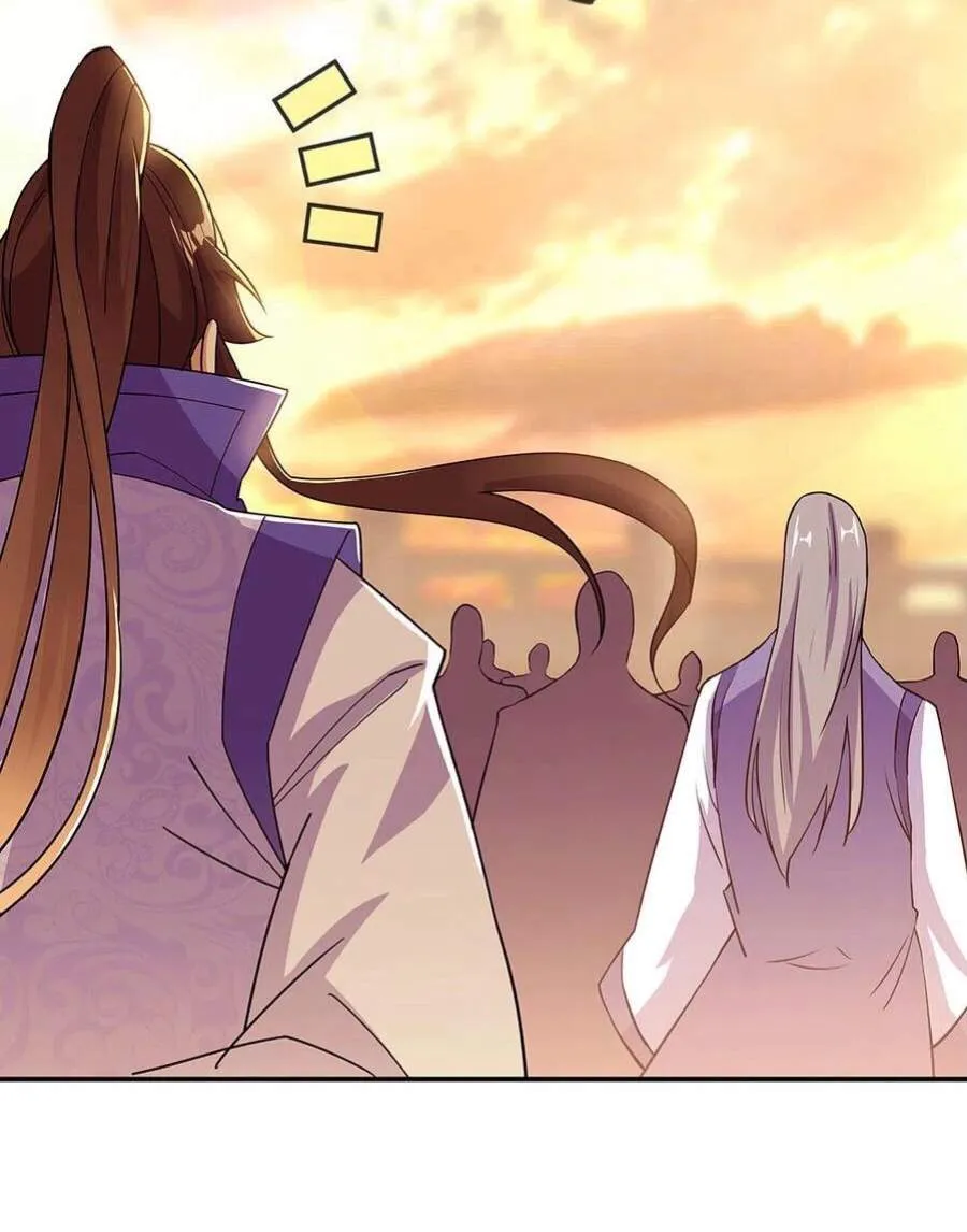 Chapter 374 — page 34