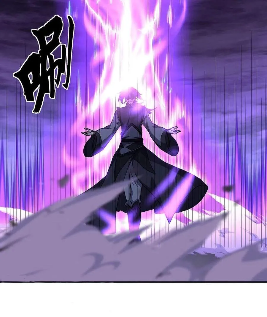 Chapter 375 — page 30