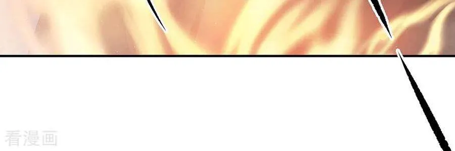 Chapter 375 — page 37