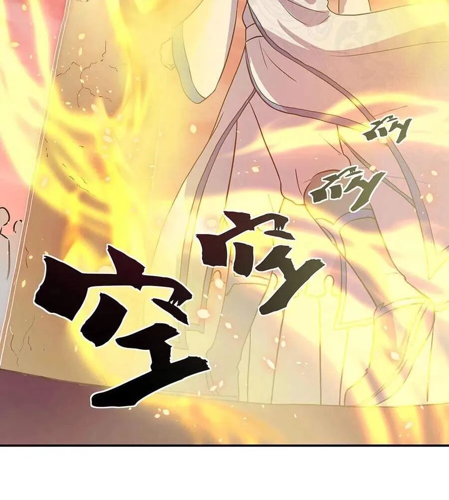 Chapter 375 — page 43