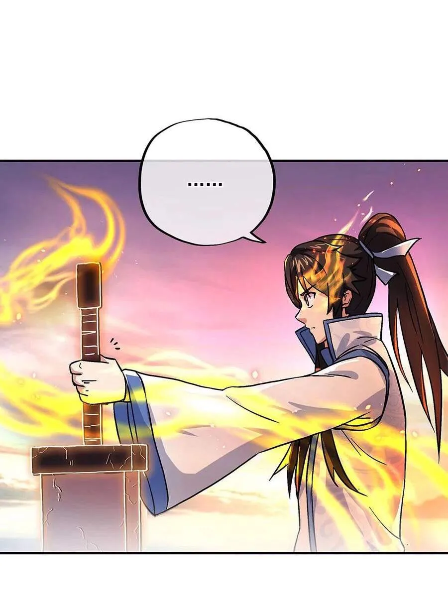 Chapter 375 — page 45