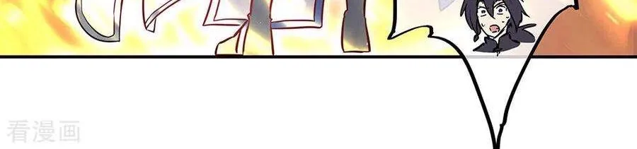Chapter 375 — page 50