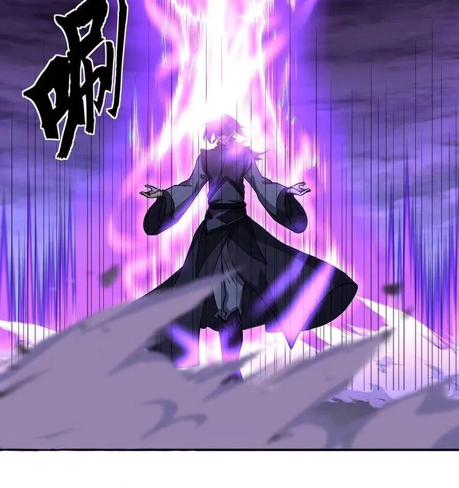 Chapter 375 — page 66