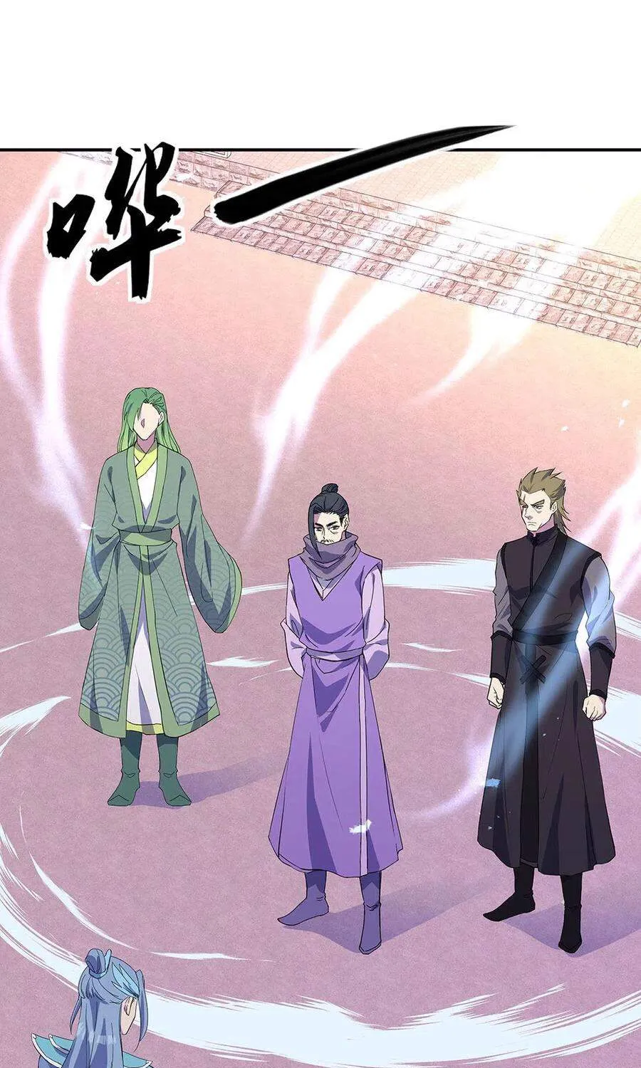Chapter 376 — page 45