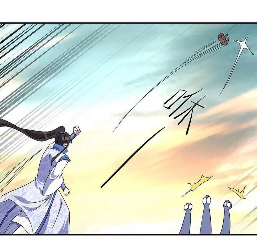 Chapter 377 — page 13