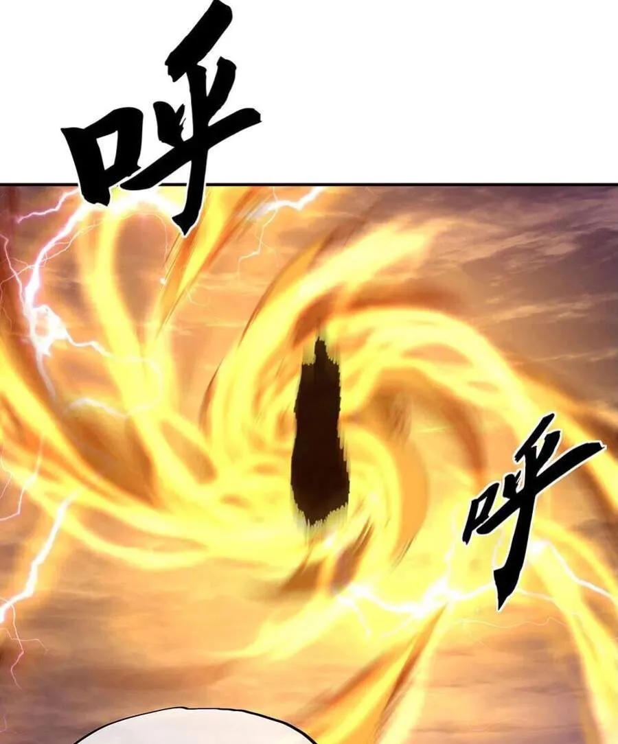 Chapter 377 — page 37