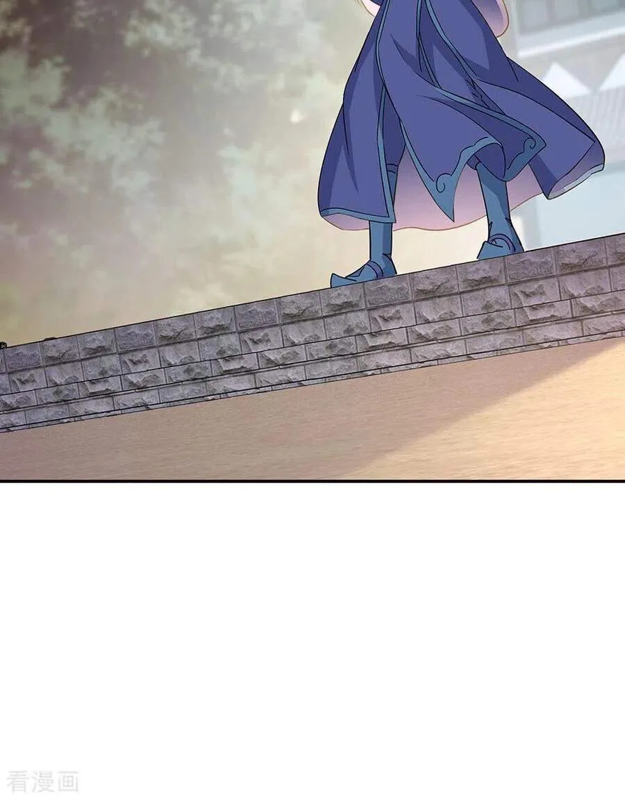 Chapter 378 — page 34