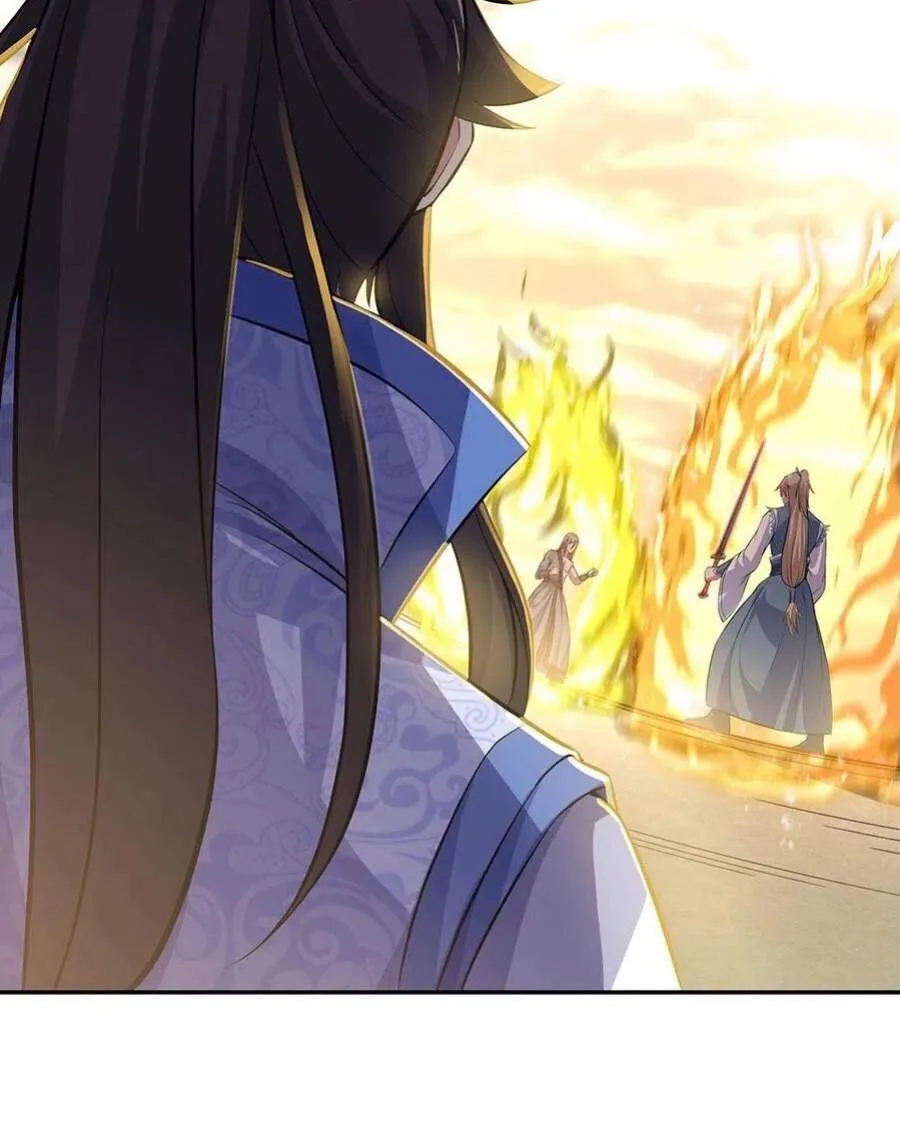 Chapter 378 — page 63