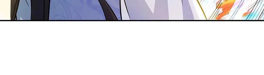Chapter 379 — page 10