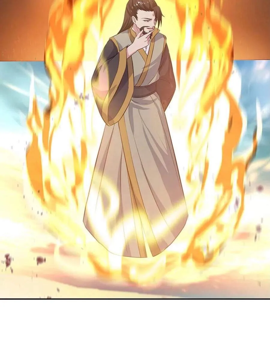 Chapter 379 — page 15