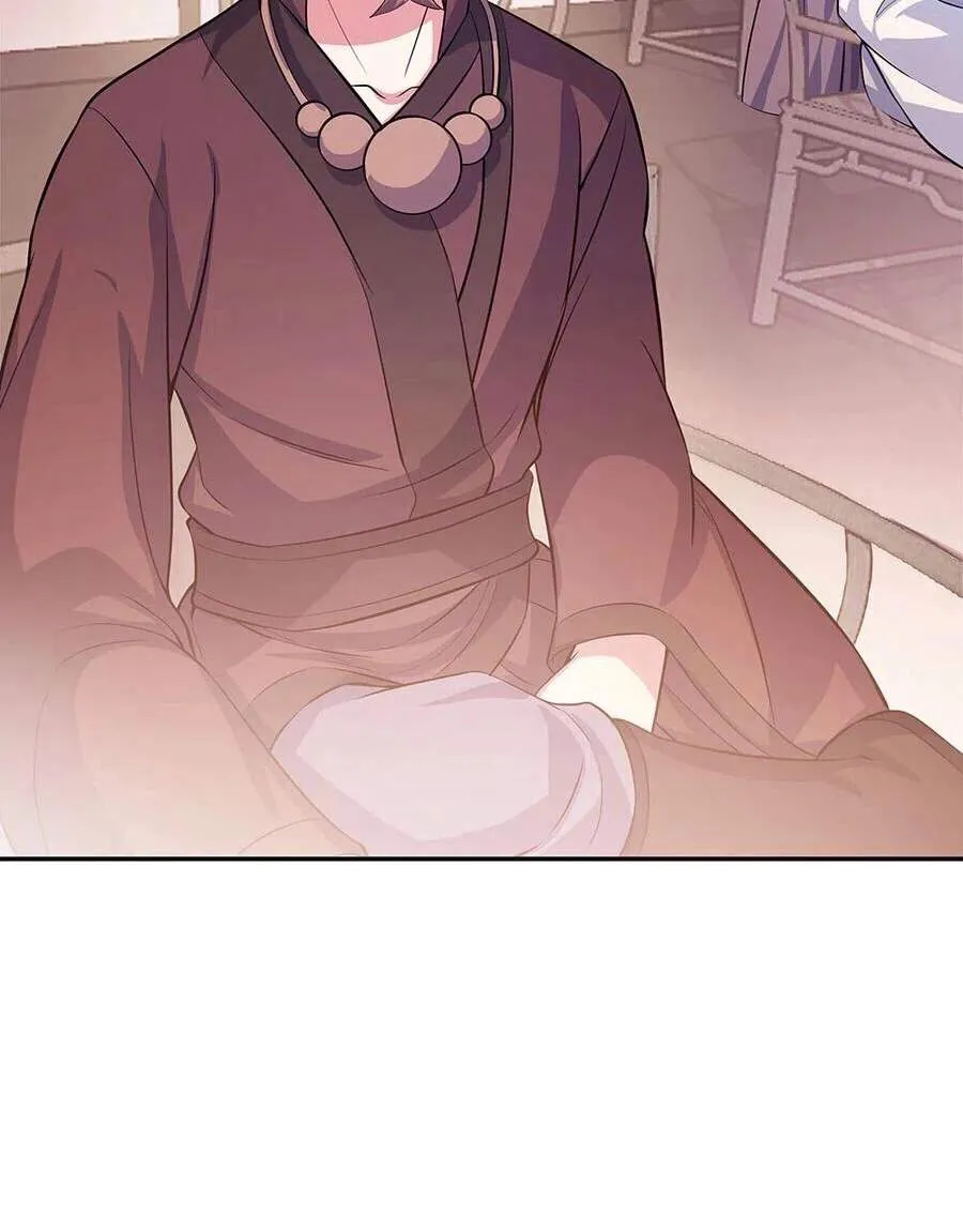 Chapter 379 — page 17