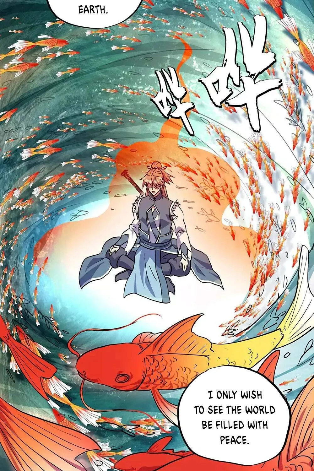 Chapter 380 — page 17