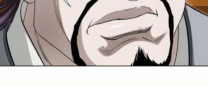 Chapter 39 — page 21