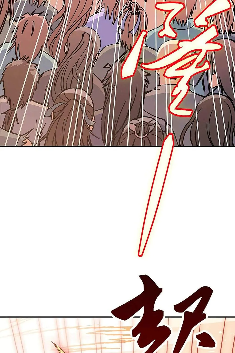 Chapter 388 — page 55