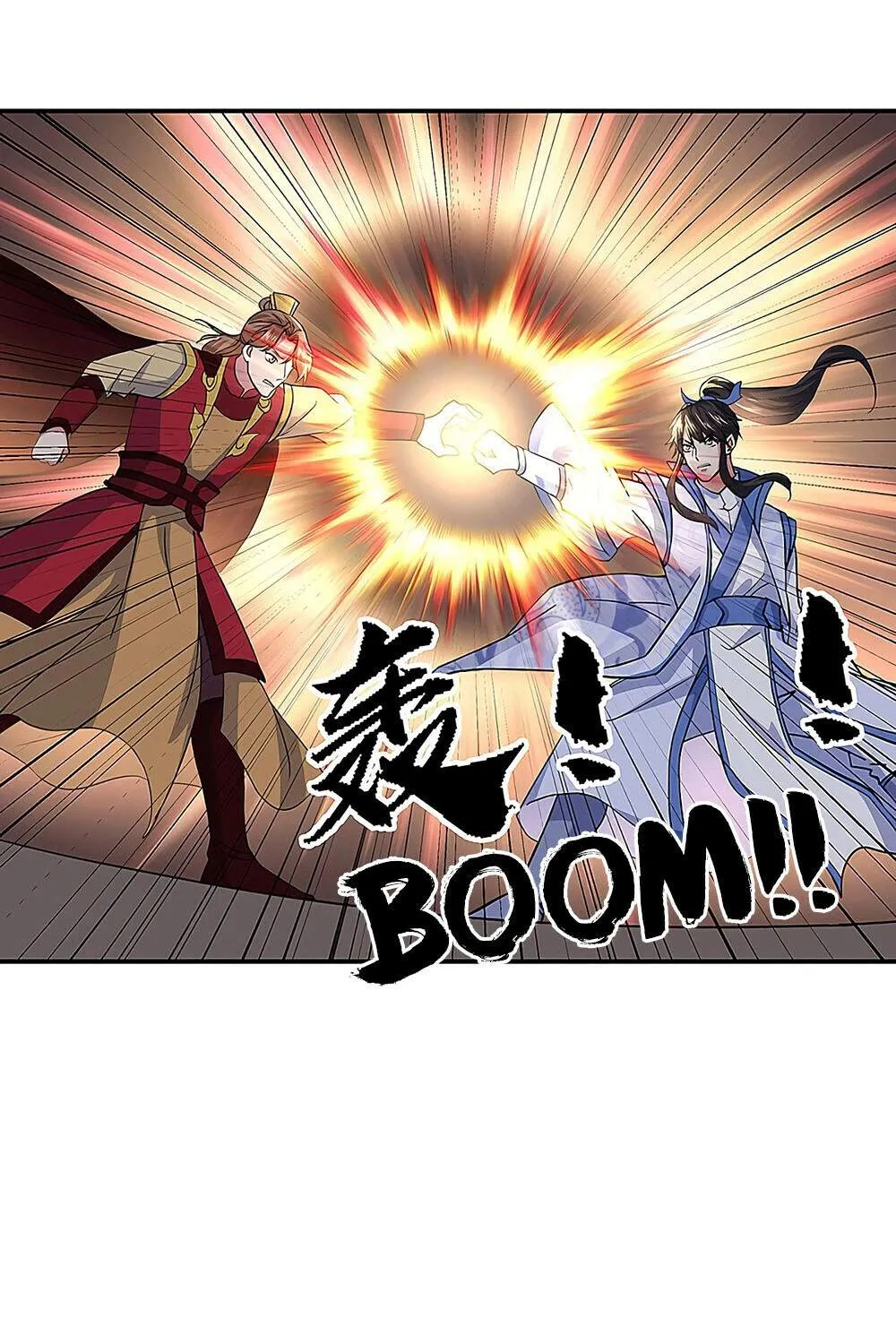 Chapter 390 — page 71