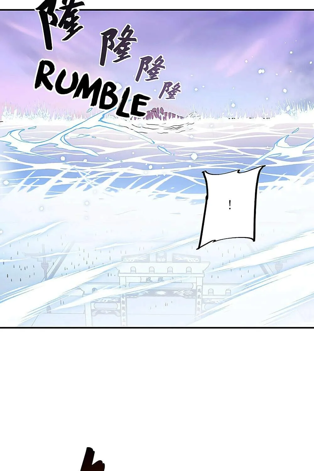 Chapter 391 — page 79