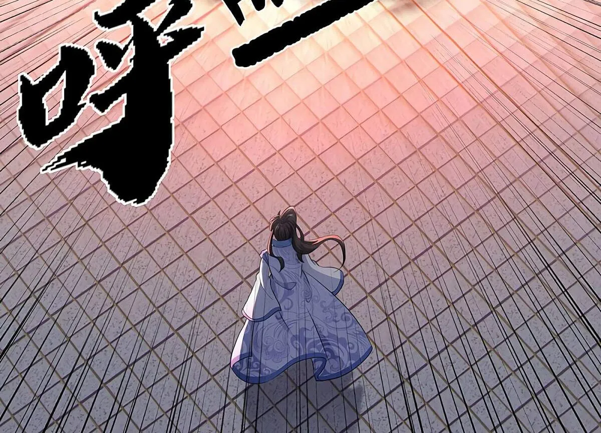Chapter 393 — page 44