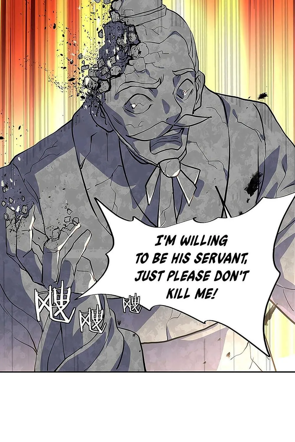 Chapter 395 — page 107