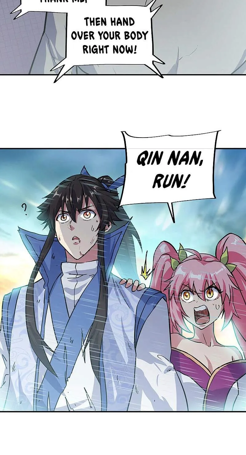 Chapter 395 — page 4