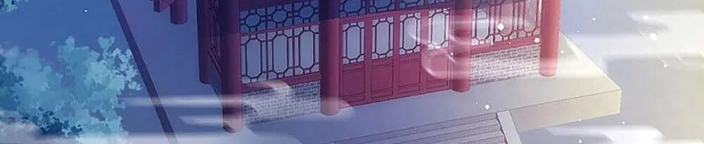 Chapter 396 — page 66