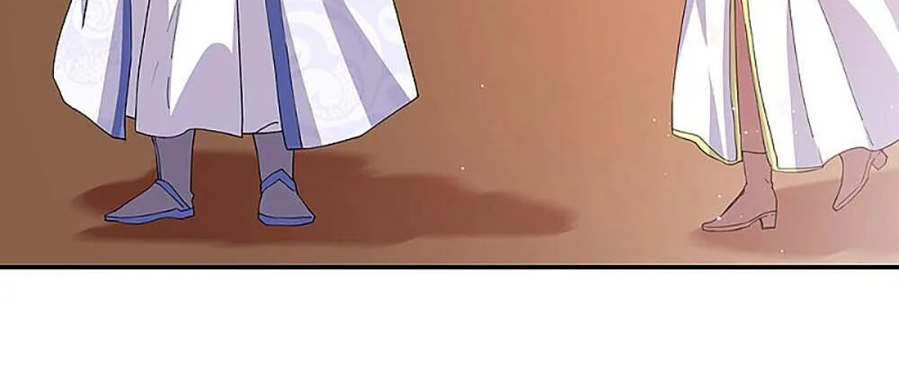 Chapter 396 — page 84