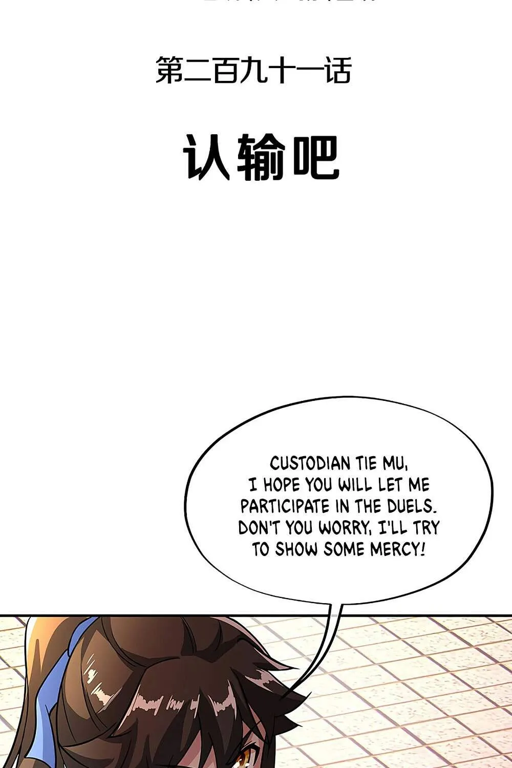 Chapter 398 — page 3