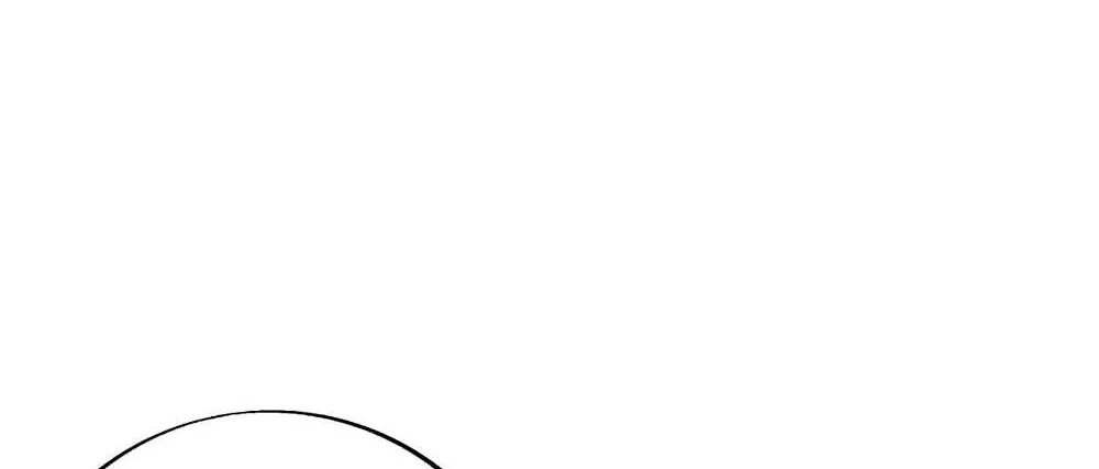 Chapter 398 — page 8