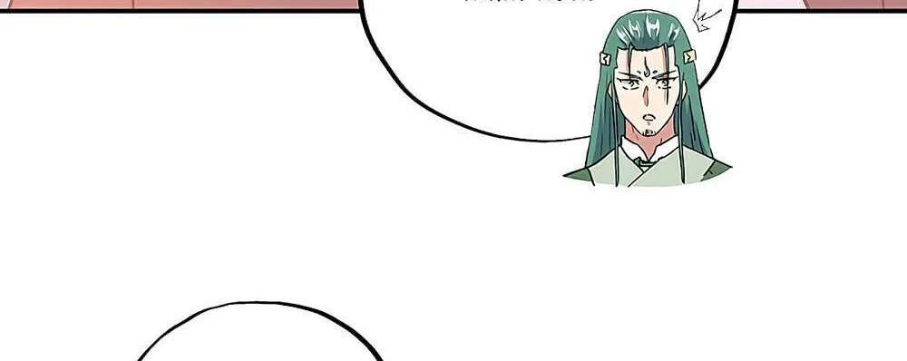 Chapter 399 — page 72