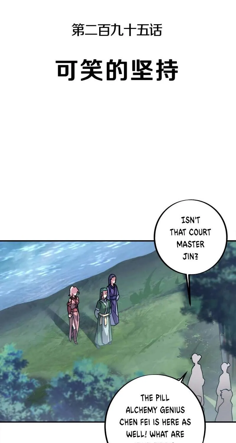 Chapter 402 — page 3