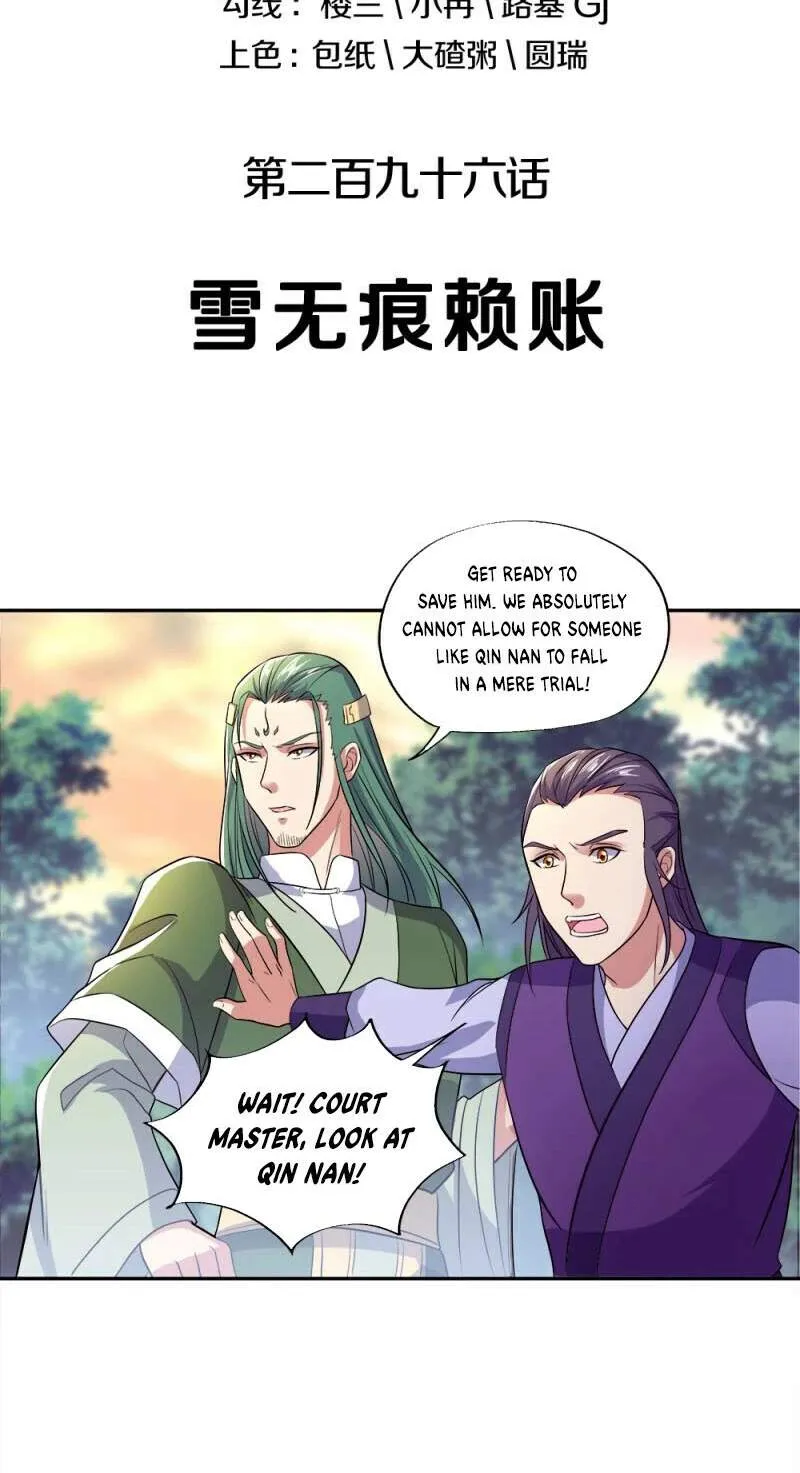 Chapter 403 — page 2