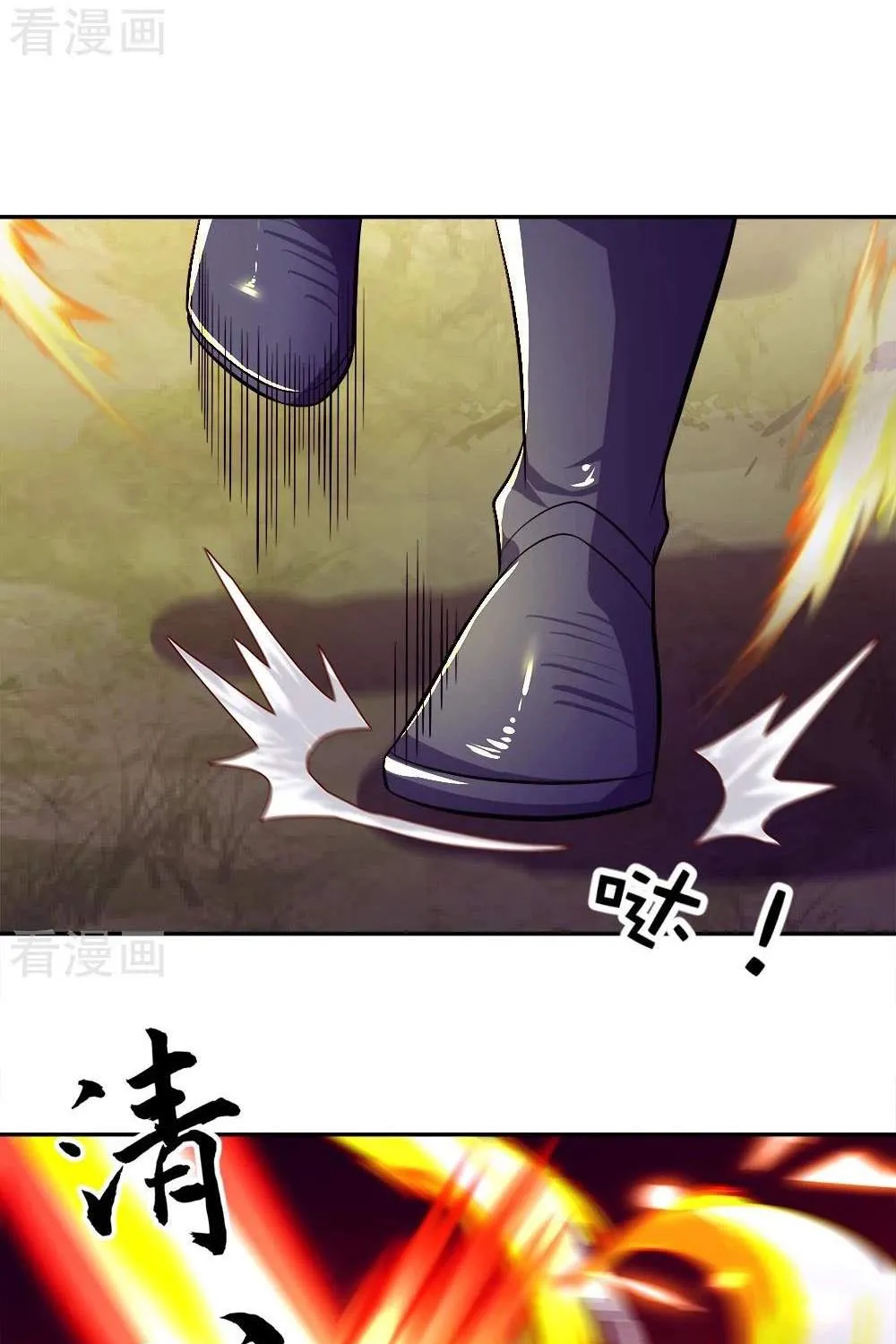 Chapter 406 — page 35