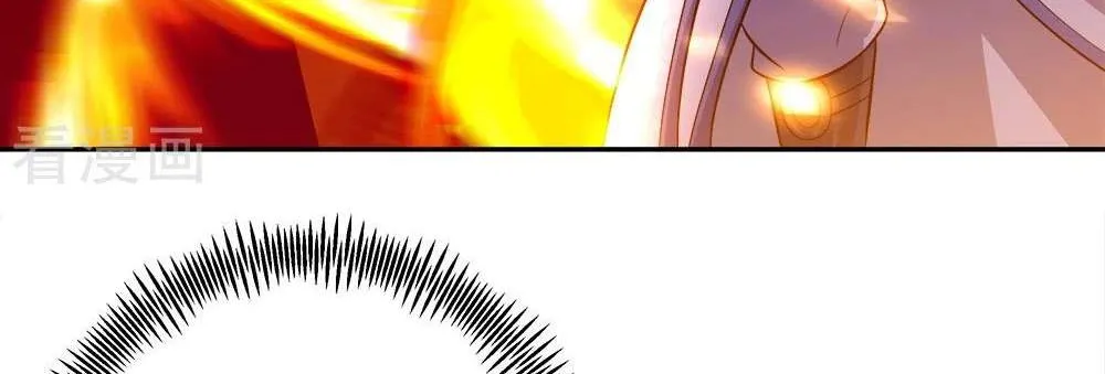 Chapter 406 — page 38