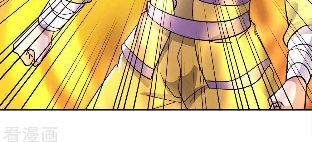 Chapter 406 — page 68